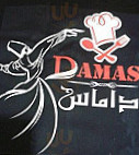 Damas Restaurant inside