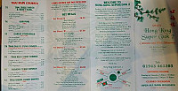 Hong Kong Supercook 2 menu