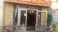 Burger Kebab Chicken Boubou inside