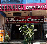 Deepanshu Restaurant outside