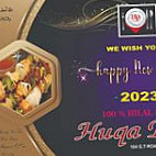 Cafe Huqa Pani Carta