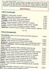 Trattoria Roma menu