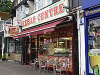 Kebab Centre inside