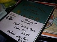 China Chef menu