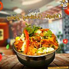 The Swad Party Center Comida