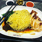 Hawker Chan food