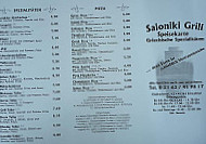 Saloniki Grill Waldniel menu
