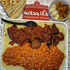 مطعم ألاغا Comida