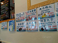 Shanghai Noodle House menu