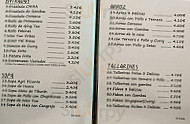 Ciudad Nan Hai menu