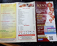 Ken Chinese Take Away menu