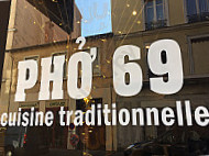 Pho 69 outside