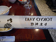 Tokyo Yaki food