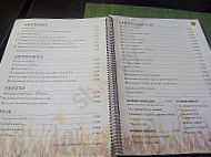 La Churraskita menu