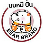นมหมีปั่น Bear Brand inside