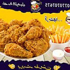 مطعم الشيف الشرقي Comida