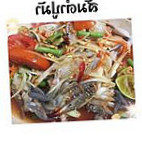Siam Crab By Viyacrab food