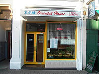 Oriental House outside