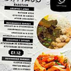 Quattro Restobar food