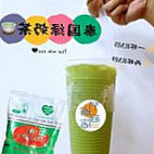 Hé Biān Dōng Yán (Serendah Tom Yam) food