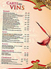 Punjab Gressy menu