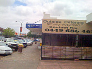 Cilantro Cafe outside