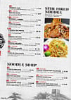 Big Bowl Asian Bistro menu