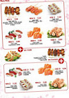 Kimiyo Sushi menu