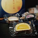 Xiǎo Mì Mì Miàn Shí Suǒ Dentro