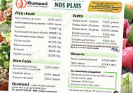 Oumami menu