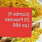 Pupuseria Pepeto's Loarque Nourriture