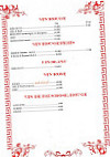 Seng Kuon menu