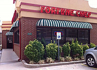 Fortune Chef Downtown outside