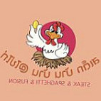 สเต็ก บ้าน บ้าน ไข่ไก่ Comida