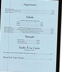 Cafe Sushi menu