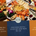 송도 맛집 크래버대게나라 송도점 Carta