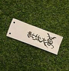 Wàn Dà Mù Chǎng Bǔ Rǔ Shì Comida