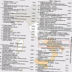 Trattoria L`Italiano menu