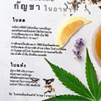 ร้านกาแฟนายเฮง Carta