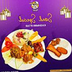 The Swad Party Center Comida