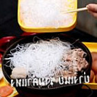 ย่างเนย รามคำแหง food