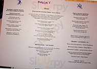 Maxim's menu