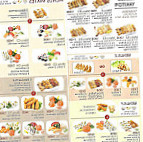 Sushi Top food