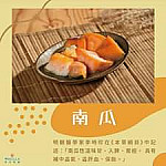 Xiāng Cǎo Yě Yuán Vanilla Ueno Park Dentro