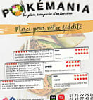 Pokemania menu
