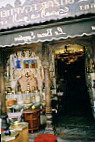 le bazar egyptien food