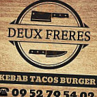 Deux Freres outside