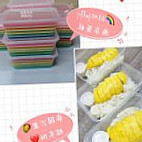 Hé Biān Dōng Yán (Serendah Tom Yam) food