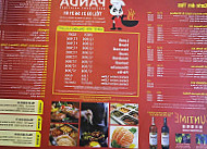 Panda Asiatique food