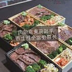 Píng Chéng Yuàn Dōng Jīng Shāo Ròu Comida